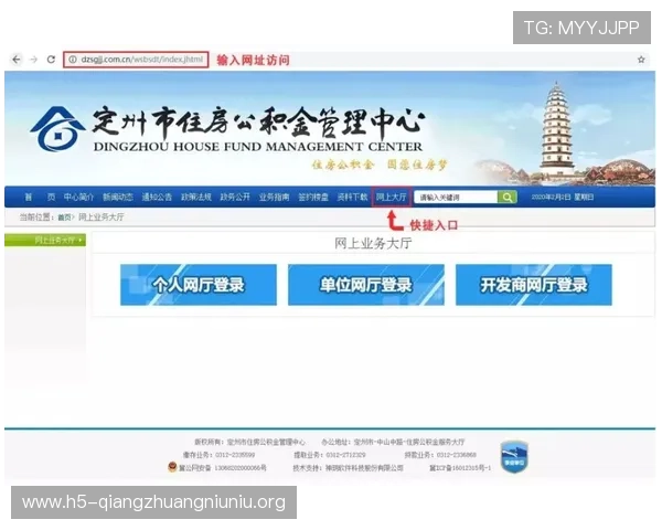 在AG视讯正规网站上如何快速充值与提现，保障资金安全与流畅体验
