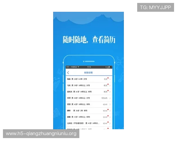 天博真人app客服联系方式与在线支持渠道详解确保玩家无忧体验