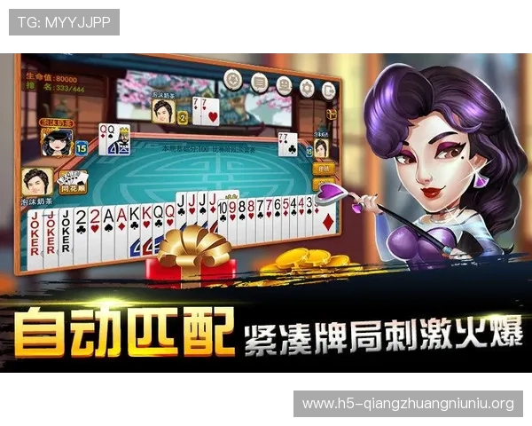 电子真人官方正版app官方正版下载渠道推荐，确保安全稳定畅玩虚拟真人游戏