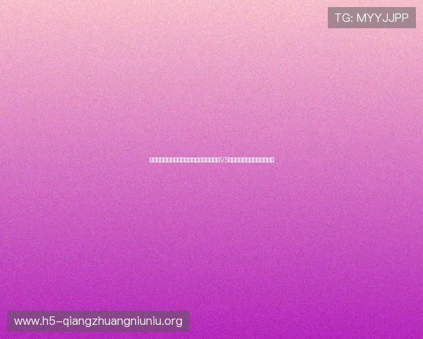 如何通过手机和电脑在线观看世界杯民主刚果VS乌兹别克斯坦比赛的最佳途径 如何通过手机和电脑在线观看世界杯民主刚果VS乌兹别克斯坦比赛的最佳途径