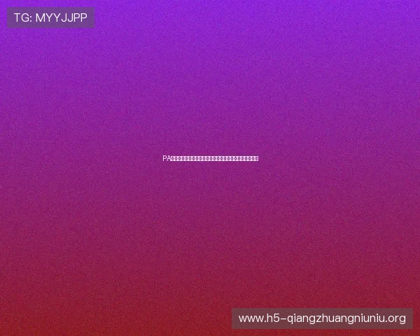 PA视讯网站入口提供的世界杯专题报道及实时比分更新详解