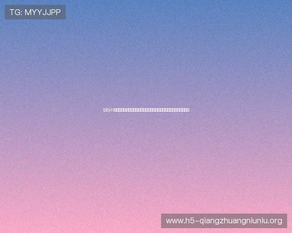 bbin真人娱乐平台结合世界杯主题打造特色体育娱乐内容满足不同用户需求 bbin真人娱乐平台结合世界杯主题打造特色体育娱乐内容满足不同用户需求