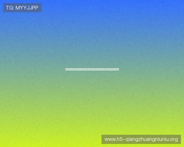 利用维多利亚官网真人游戏提升世界杯期间用户参与度与赛事关注度的创新方式