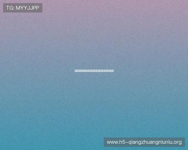 真人百家家乐网站玩法攻略，提升你的获胜几率技巧分享
